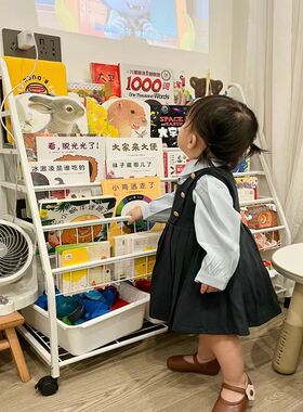 儿童书架绘本架家用宝宝简易收纳架子书报架铁艺落地玩具置物架