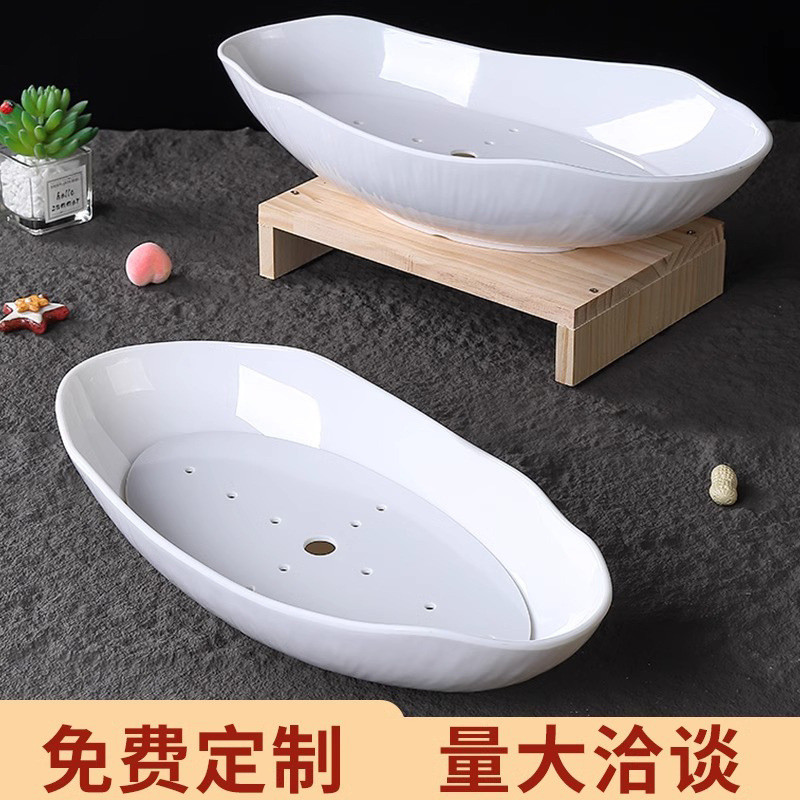 热销a8白色加厚拼盘刺身干冰盘宴会酒店专用火锅雪花肥牛异形海鲜