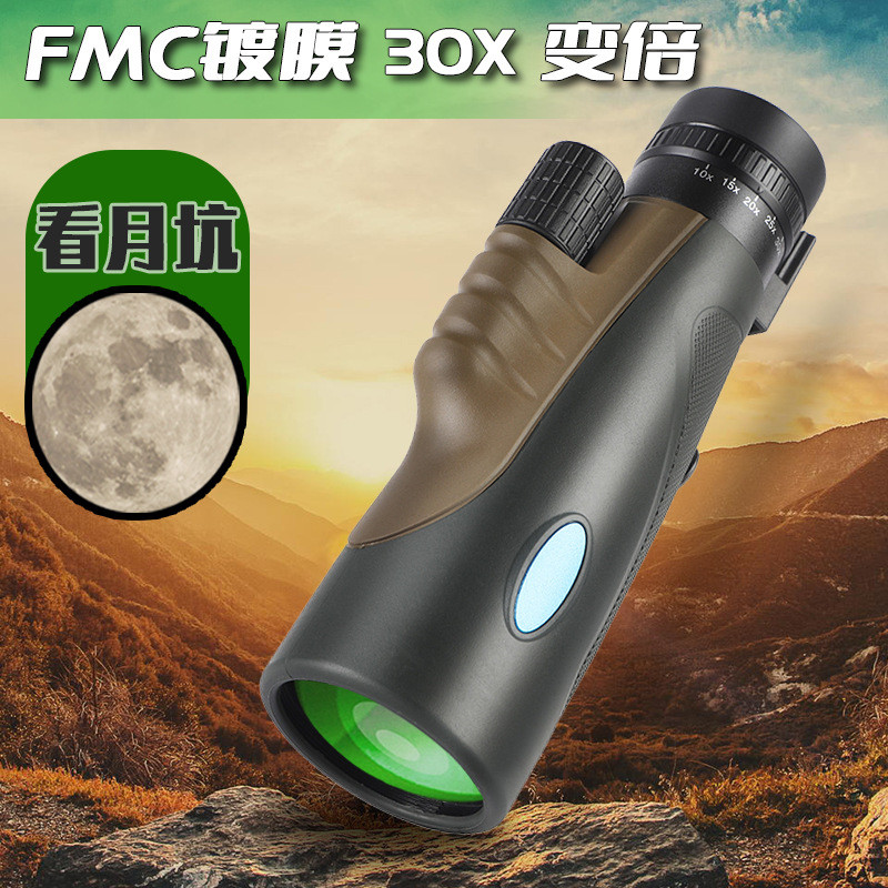 分销代发CEENDA单筒望远镜海龙10-30x50高清无级连续变倍高倍