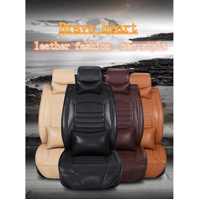 汽车坐垫CAR AVEL Full Set car seat covers Universal fit