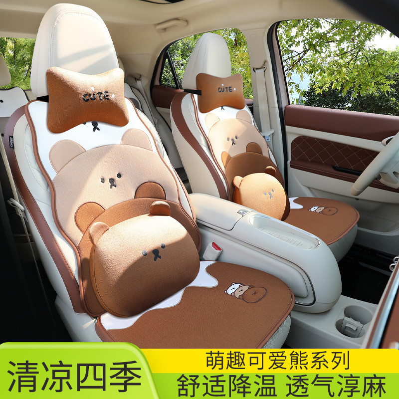 热销秋冬季汽车后排坐垫单片长条座垫通用四季亚麻夏天座椅套小车