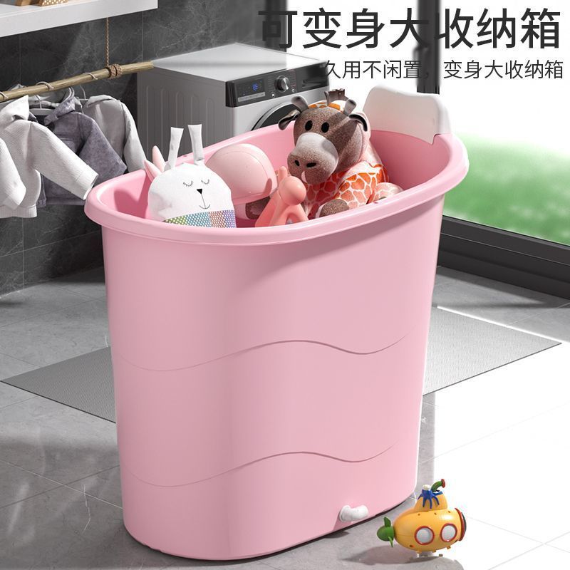 加厚大人泡澡桶成人沐浴桶塑料浴缸家用小户型洗澡桶全身浴盆