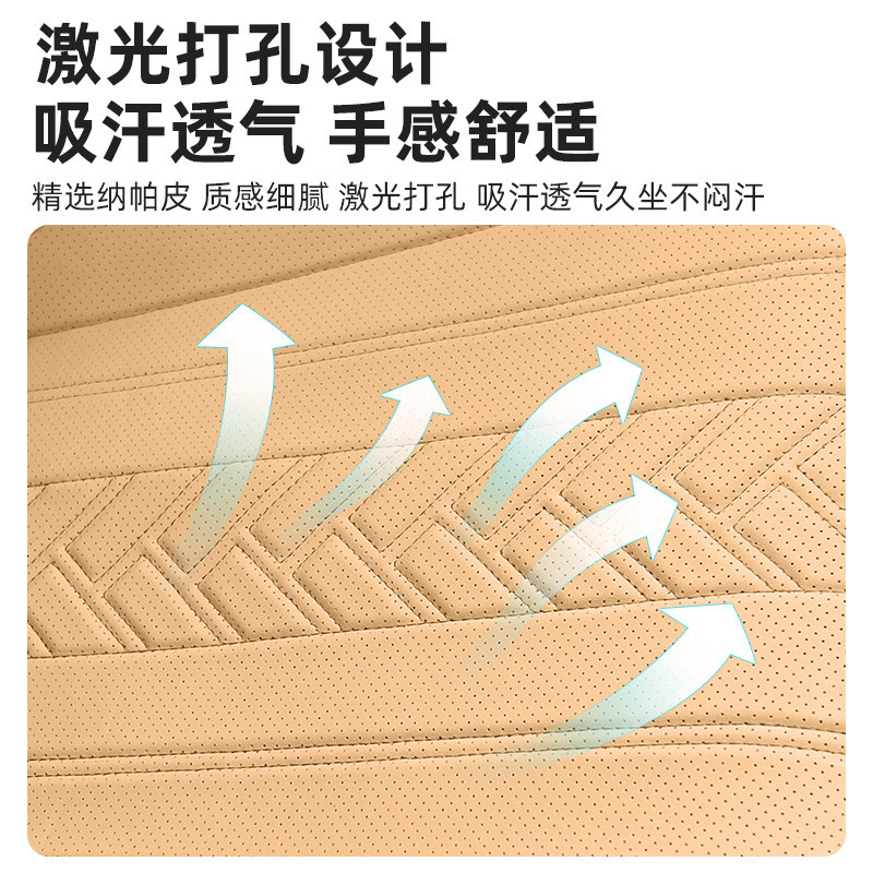 比亚迪宋Ldmi座套坐垫专用半包四季座椅防护座垫内饰用品改装配件
