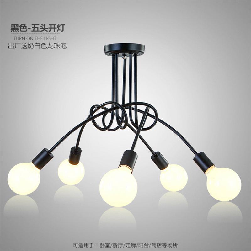 北欧简约铁艺弯管吊灯创意个性客厅卧室欧式复古吊灯阳台多头餐厅