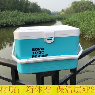 20升小钓箱2022款高端钓箱18升装鱼水箱轻量化新款钩鱼工具箱钓箱