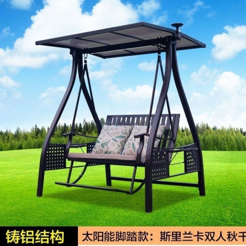 户外秋千室外庭院双人摇椅铁艺成人藤椅阳台秋千铸铝吊篮编藤家用