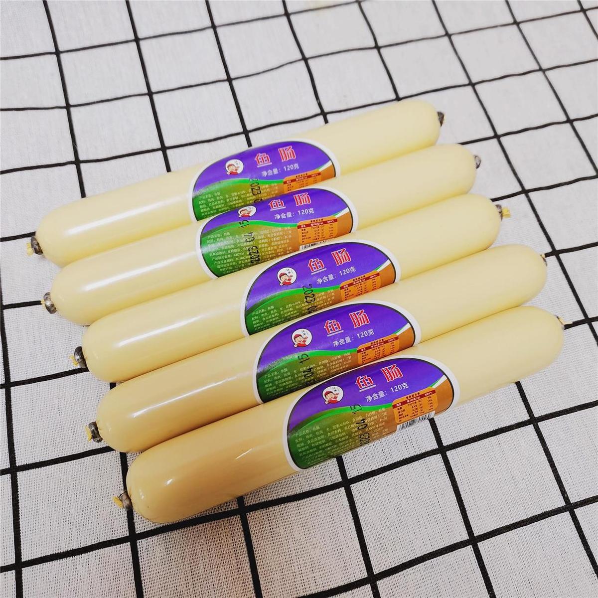 大连特产江华鱼肠鱼味香肠即食零食老口味淀粉鱼肉香肠100g虾味肠