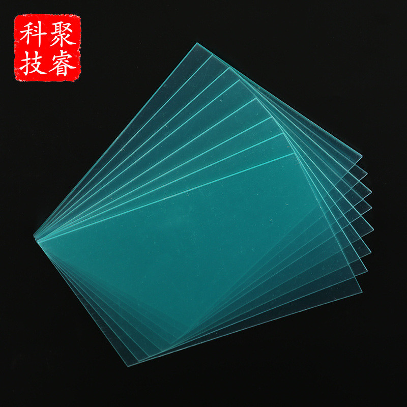 厂家批发pc透明电器设备用抗静电用0.125mm双面覆膜薄片pc片材