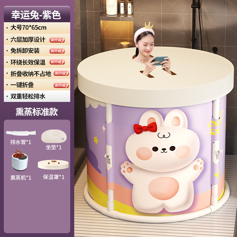 泡澡桶大人可折叠成人家用浴缸浴盆全身保温沐浴桶儿童洗澡桶