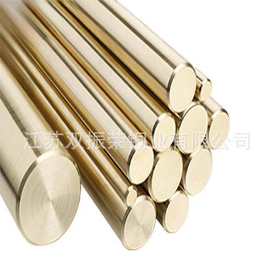 h59黄铜棒滚压花花h62拉花黄铜棒c3604网纹铜棒直纹斜纹加工定制