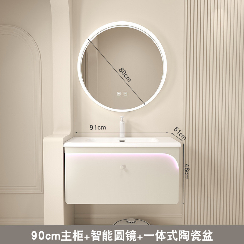 烤漆门板除雾智能镜柜材厚板洗漱台肤感板实木浴室柜组合2098