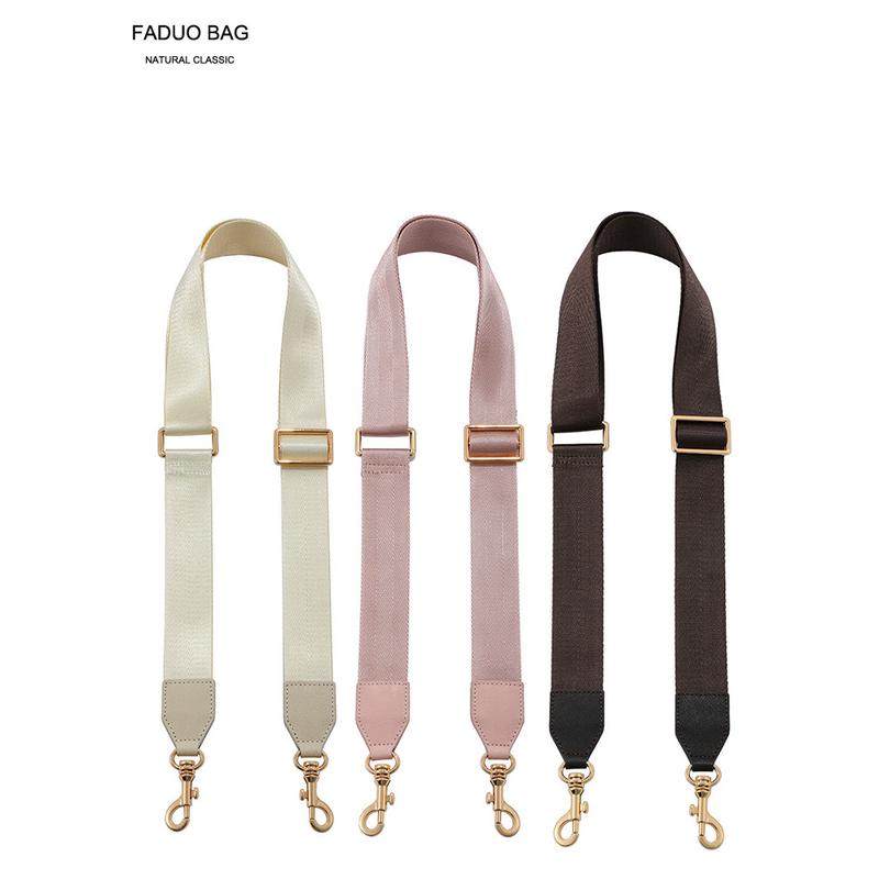 包带斜挎带替换宽帆布肩带可调节背包带子单肩斜挎包包肩带配件单,服饰配件/皮带/帽子/围巾,包带,淘宝优惠券,粉丝福利购,淘宝优惠卷