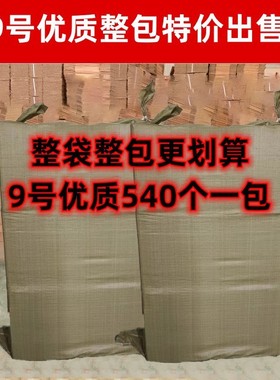 快递盒厂家直销纸箱子批发搬家快递打包箱邮政快递纸箱现货打包盒