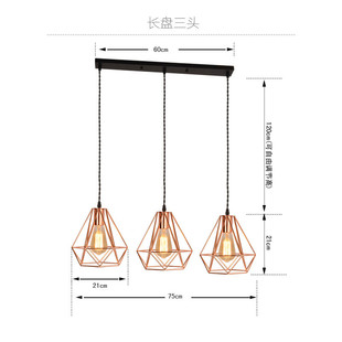 后现代简约铁艺吊灯电镀玫瑰金创意餐厅客厅三头个性服装店灯具