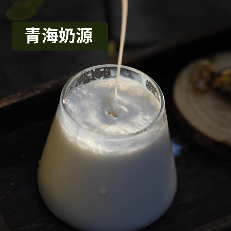 小牦牛纯牛奶全脂早餐儿童奶青海网红牛奶常温牛奶 200g*16袋包邮