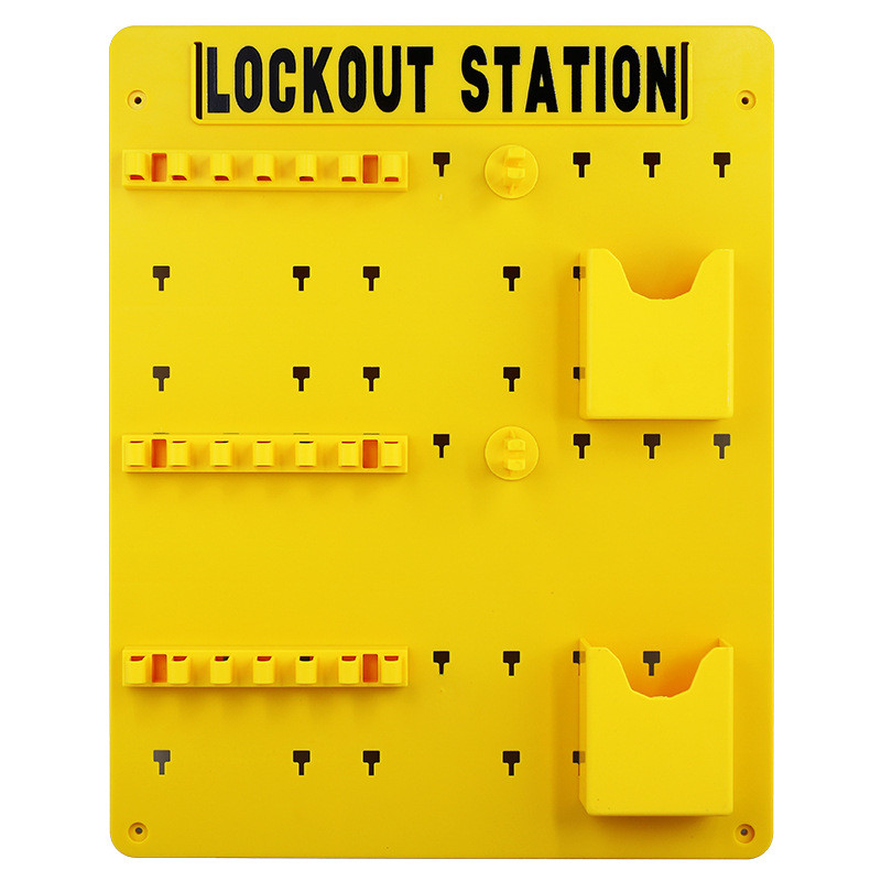 站润斯组合式锁具挂板 亚克力板安全锁具管理站 塑料挂板loto锁曼