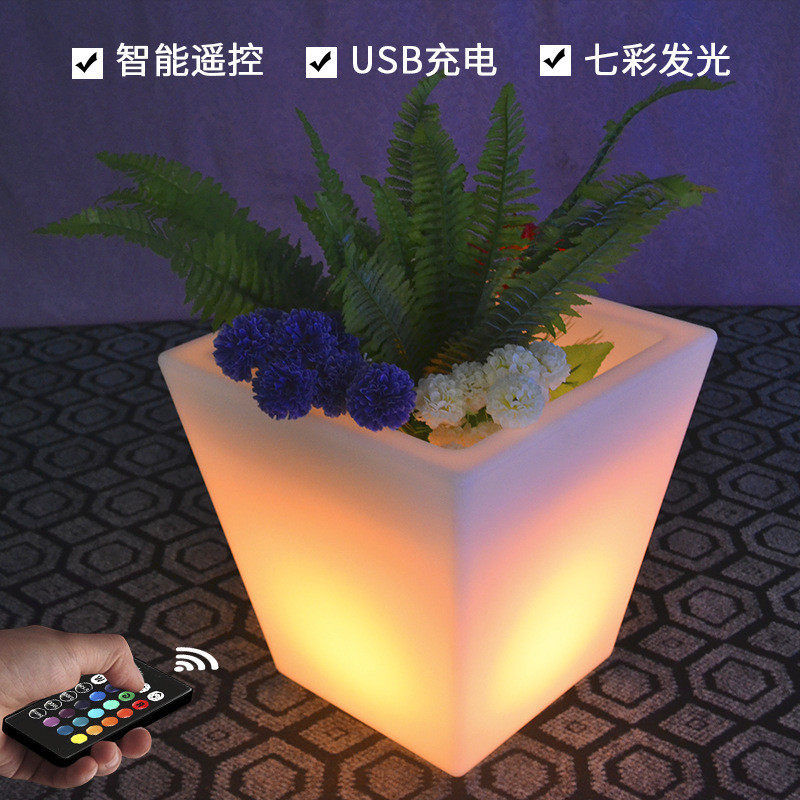 酷擎led方口花盆厂家直供高档发光led花盆户内外发光家具塑胶花盆