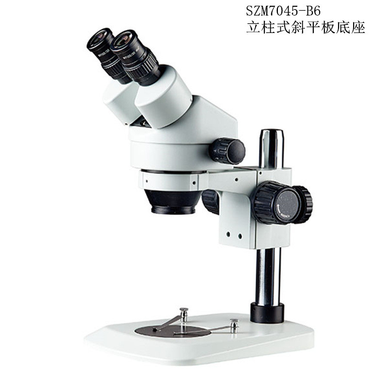 杭州精兢厂家价格从优SZM7045-B6连续变倍双目体式显微镜