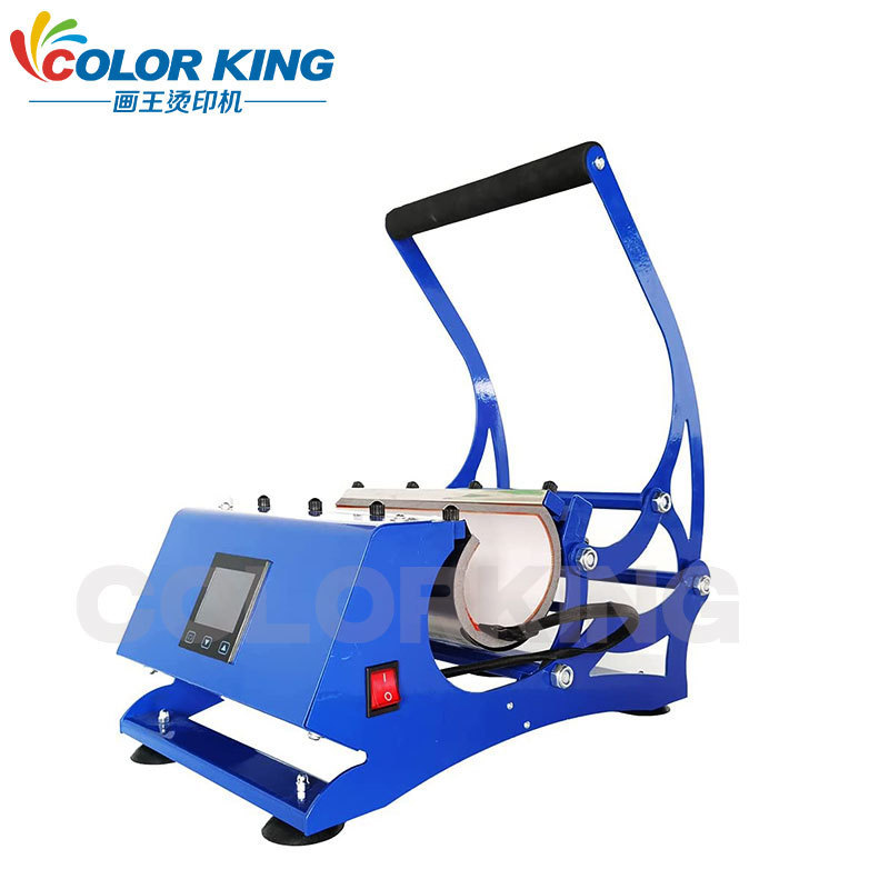 画王烫印机ch192411-30oz通用吸管杯烤杯机热转印直筒印花杯设备