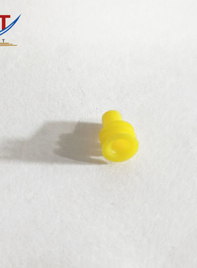 汽车塞专用长黄33541密封堵耐老化防水塞国产型黄色密封护套空堵