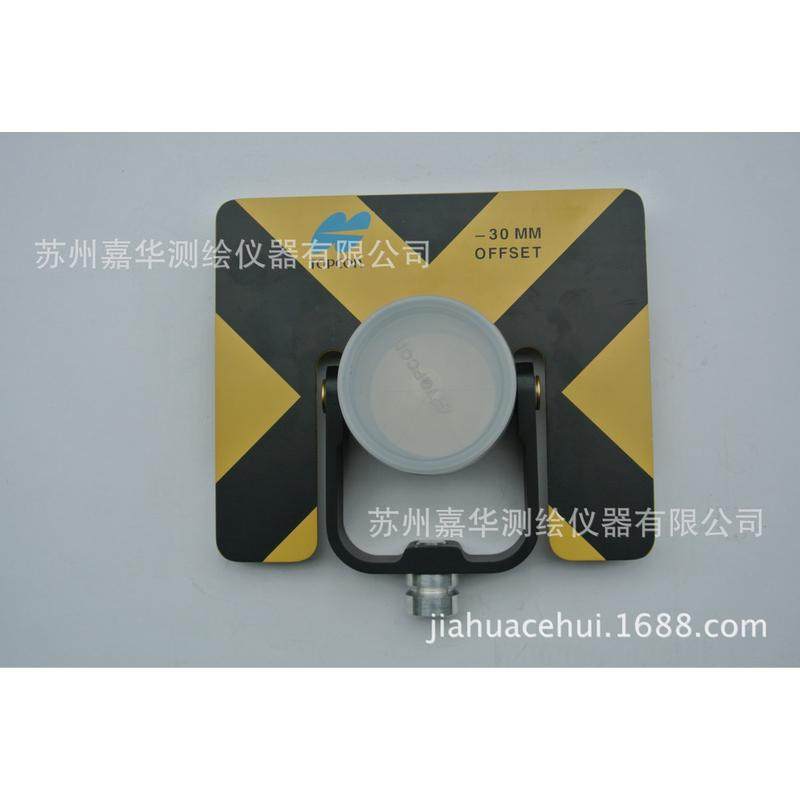 单棱镜尼康南方拓普康索佳棱镜全站仪全站仪棱镜头-30mm棱镜