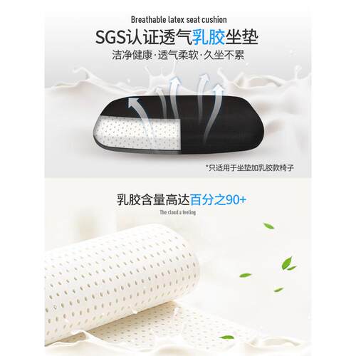 热销简约现代网布乳胶电脑椅家用办公椅职员椅升降转椅学生椅椅子