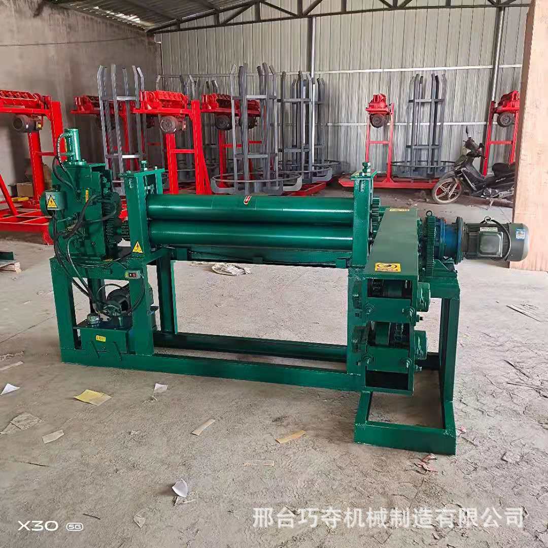 热销油桶配件废旧油桶切割机铁皮压平机三合一油桶切割机切割机