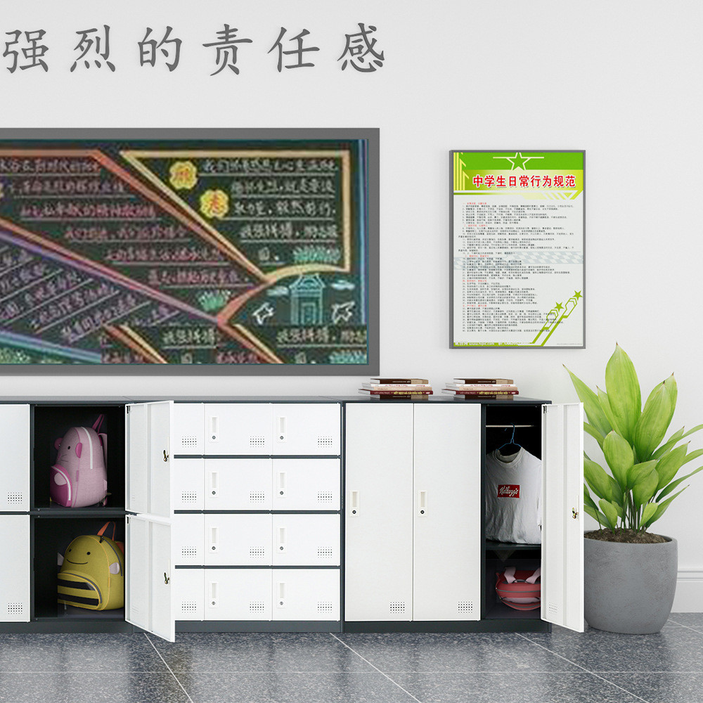 套色更衣柜铁皮柜员工储物柜健身房浴室寄存柜学生书包柜带感应锁