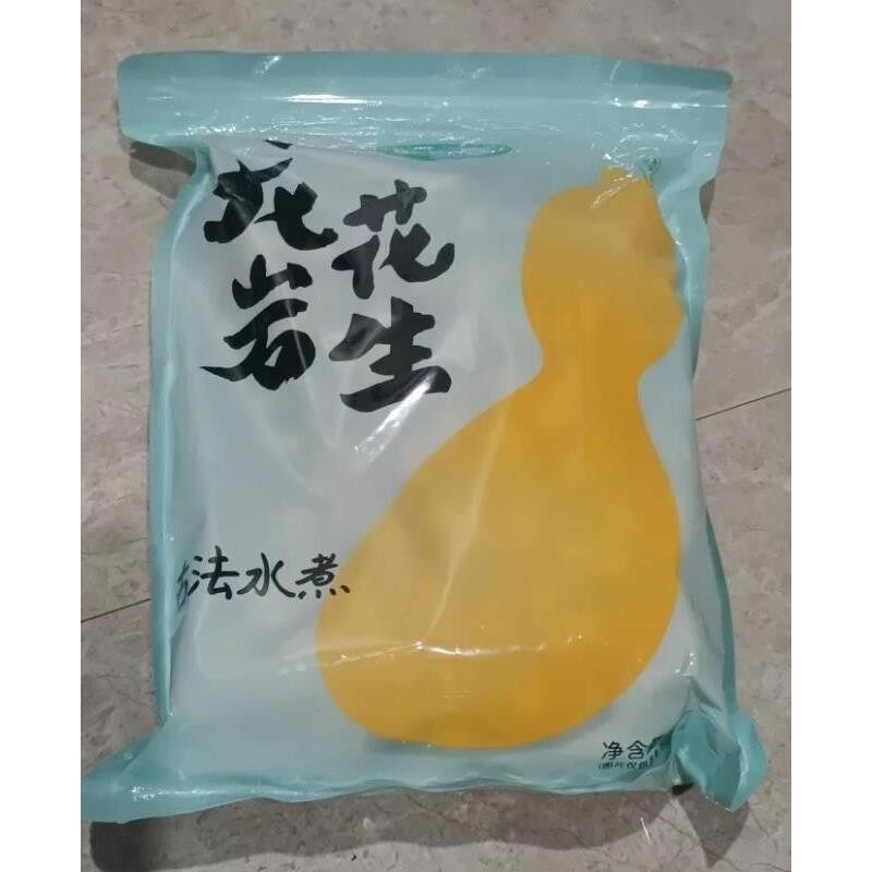 速发探小熊蜜水煮花生煮熟蒜香五香奶油味带壳盐咸晒干水煮咸干花