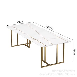 轻奢岩板会议桌洽谈培训工作台店面大理石北欧接待客户长桌椅组合