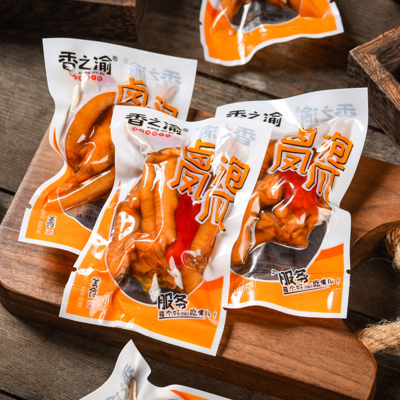 新货香之渝卤泡凤爪500g泡椒鸡爪独立小包装即食麻辣小吃好吃的肉