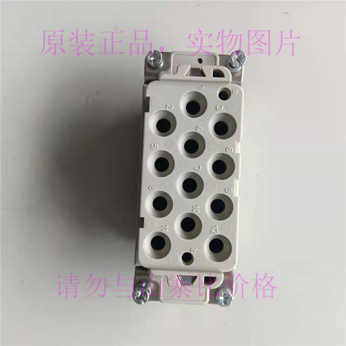 热销09320123101现货原装亭浩harting母端han12hsc-f重载连接器
