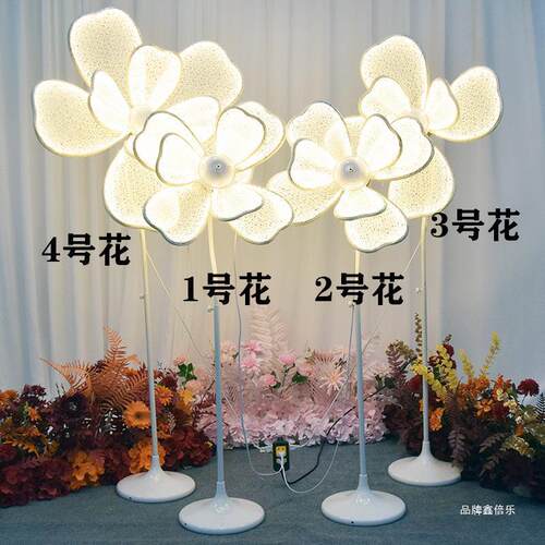 热销婚庆婚礼结婚道具中式铁艺发光舞台路引灯t台牡丹花背景摆件