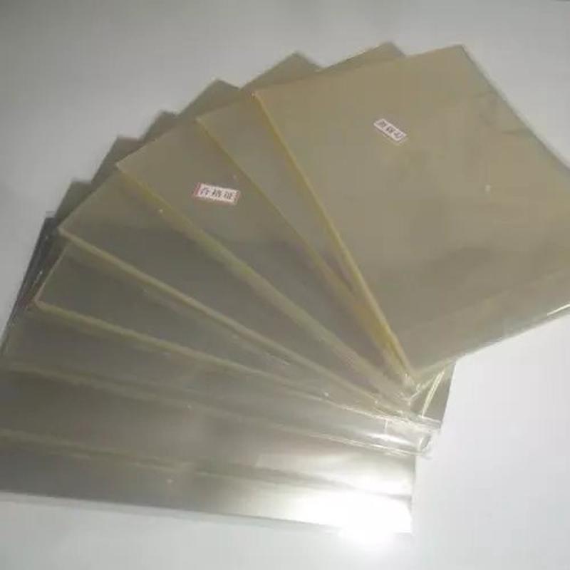 喷墨打印A4透明胶片纸激光防水全透菲林片A3pet投影片可画画装订