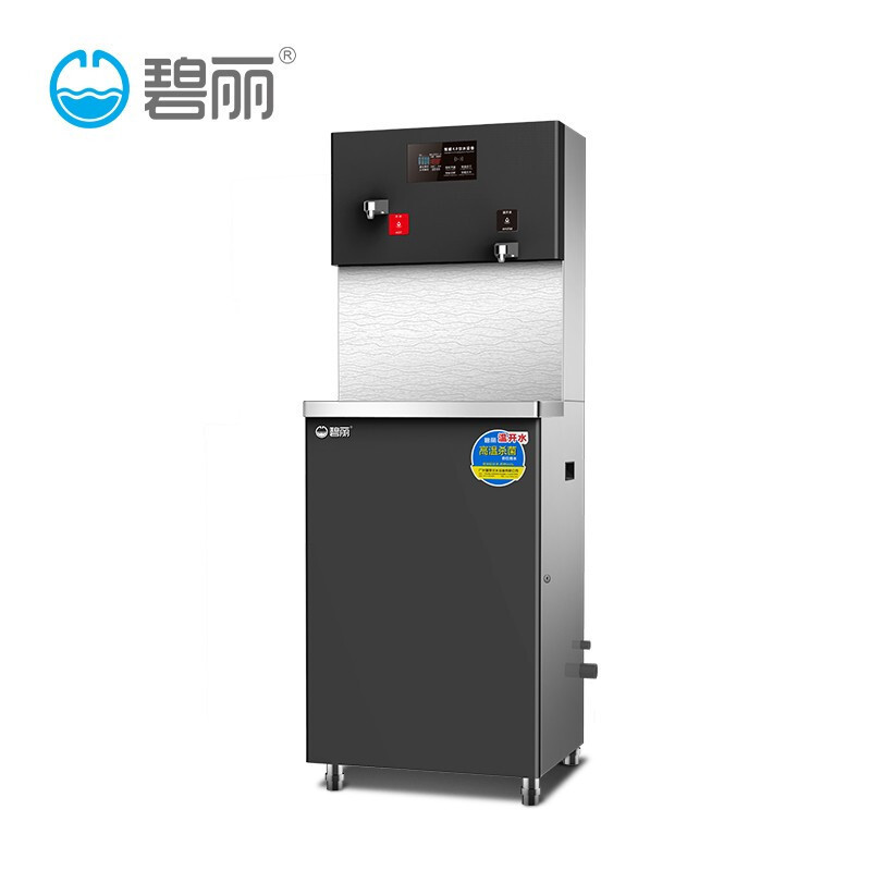 JO-2Q5B商用直饮水机价钱-节能型饮水机价-不锈钢开水机供应