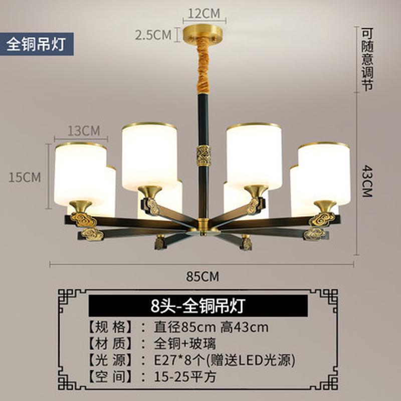 新中式吊灯全铜卧室灯具中国风禅意餐厅灯现代简约大气别墅客厅灯