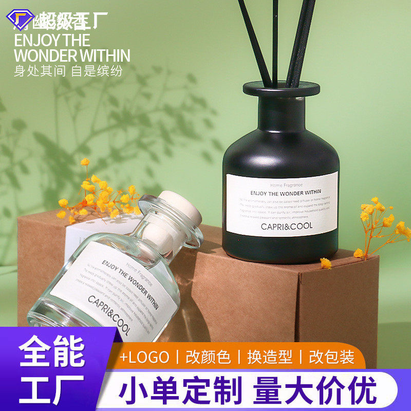 栀子花香薰家用室内香氛持久客厅办公室酒店房间无火熏香精油摆件