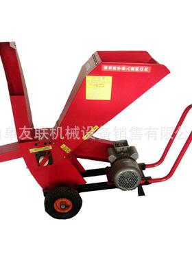 道路修剪树枝粉碎机多功能树枝碎枝机花卉果树破碎机010