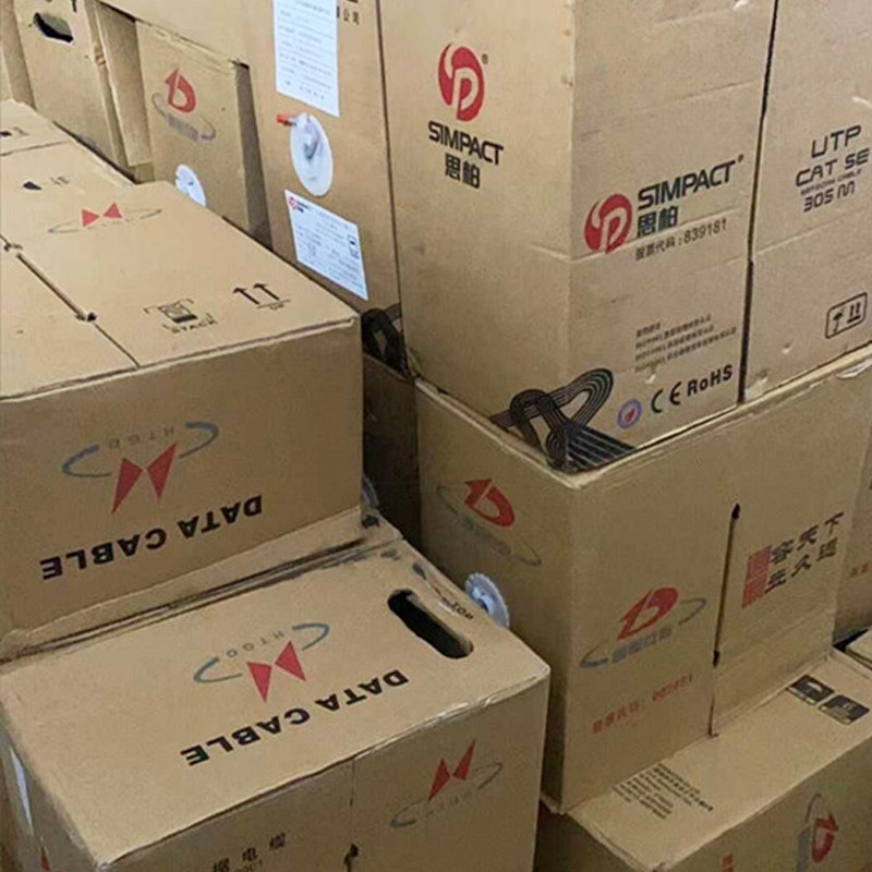 思柏宏安超五类室内5E网线 0.5芯无氧铜六类监控网络线无氧铜