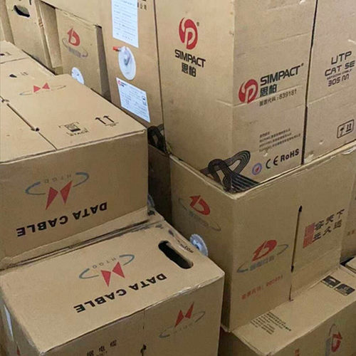 思柏宏安超五类室内5E网线 0.5芯无氧铜六类监控网络线无氧铜