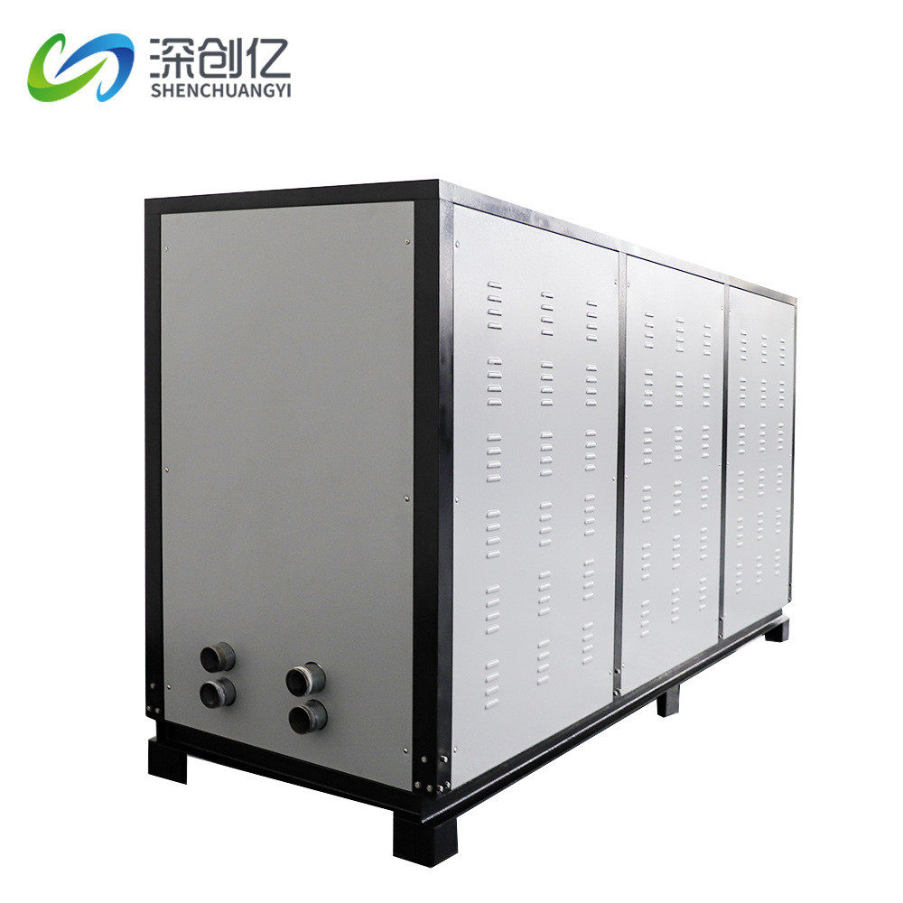 60匹水冷式机组注塑制冷冷水机组注塑冰水机低温冷冻机工业冷水机
