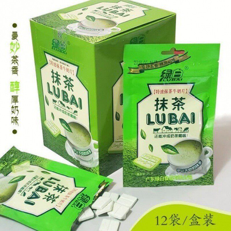 新货绿白奶片绿白抹茶牛奶片贡茶牛奶片儿童干吃奶片压片糖果零食