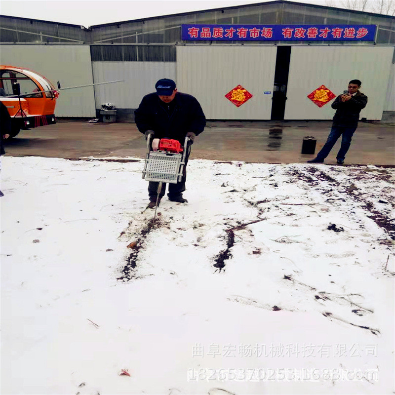 热销汽油铲式挖树机果园苗圃单人移树机手持式快速锯齿伐木机