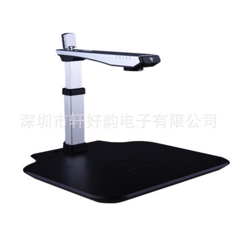 捷宇智匯星D10A3AF高拍儀1000萬(wàn)自動(dòng)對(duì)焦A3捷易拍拍攝儀便攜式