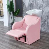 洗头床理发店发廊专用半躺式 冲水床简约现代可调节沙龙床