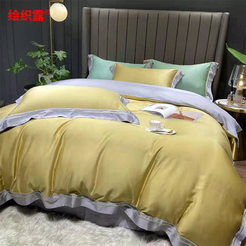 热销支床上用品120床上四件套天丝双拼绣花四件套