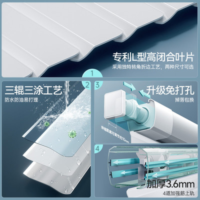 W1TRL型百叶窗帘免打孔卫生间浴室厨房窗户遮挡遮光铝合金