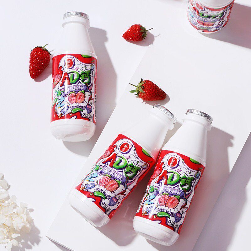 新货吾尚ad钙奶草莓味整箱酸奶饮料礼盒乳酸菌儿童学生饮品24小时