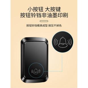 热销卡佳斯智能自发电门铃无线家用远距离一拖二穿墙电子闪光门铃