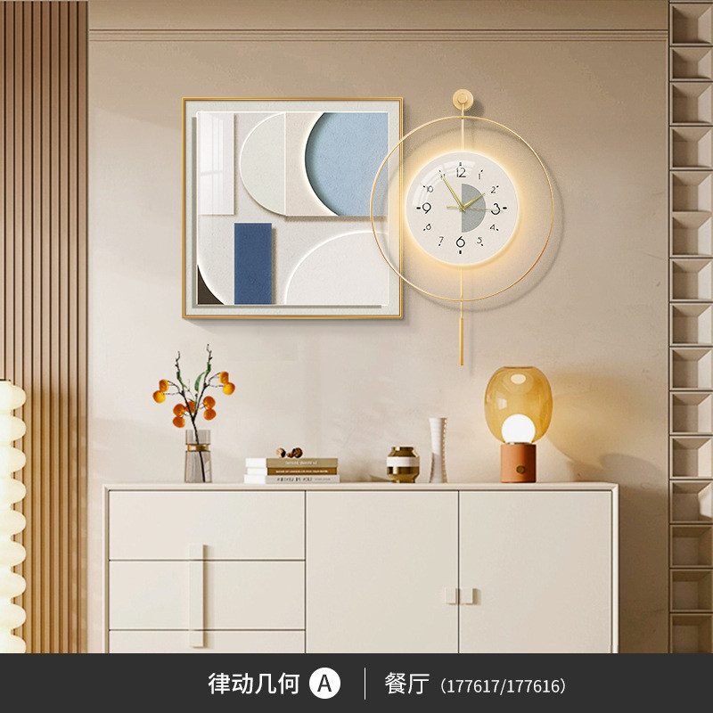 客厅高档风几何灯画饭厅钟表挂钟奶油挂画餐桌发光壁画餐厅装饰画